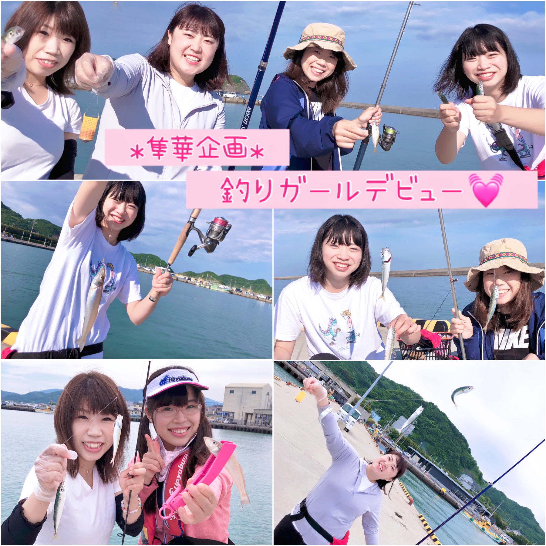 8828317E-E1B4-4568-93AA-