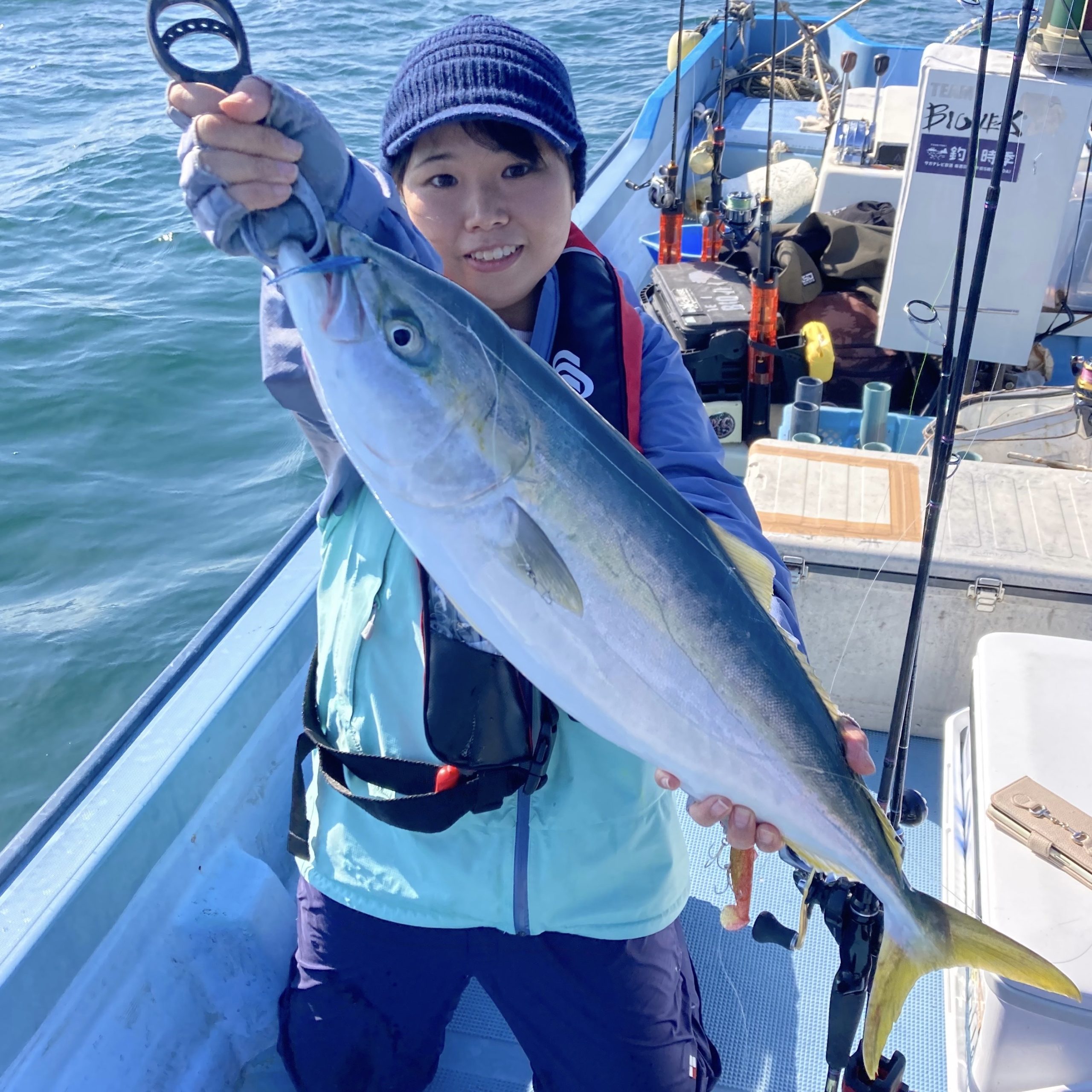 海釣り( タイラバ ・ジギング ) まとめ売り ☆ひかり☆大分県北エリア 近海タイラバ ジギング ジギングサビキ最強