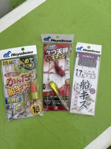 仕掛け
