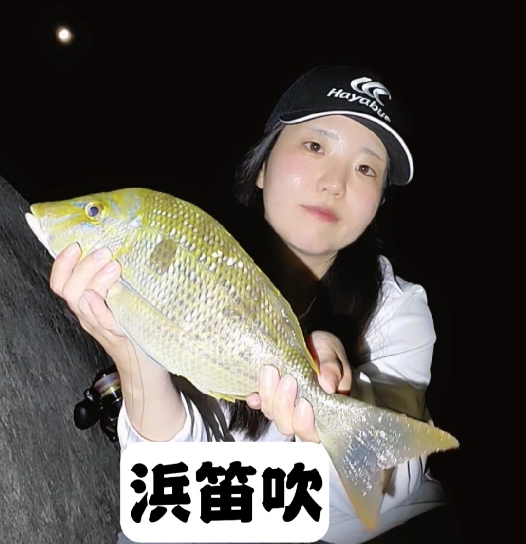打ち込みタマンGET?✊? | ハヤブサLady 隼華-HAYAKA-